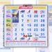 Kalendar 2020